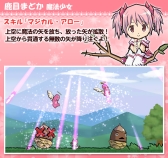 ꡼ No.007Υͥ / ֥ɱġץ˥ַ ˡޤɤޥ[]դʪפΥܤ賫