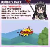 ꡼ No.010Υͥ / ֥ɱġץ˥ַ ˡޤɤޥ[]դʪפΥܤ賫