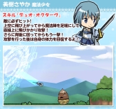 ꡼ No.012Υͥ / ֥ɱġץ˥ַ ˡޤɤޥ[]դʪפΥܤ賫