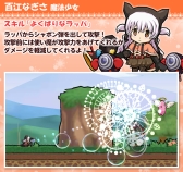 ꡼ No.014Υͥ / ֥ɱġץ˥ַ ˡޤɤޥ[]դʪפΥܤ賫