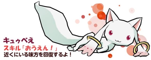 ꡼ No.015Υͥ / ֥ɱġץ˥ַ ˡޤɤޥ[]դʪפΥܤ賫