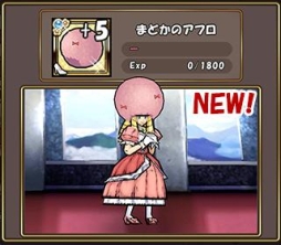 ꡼ No.021Υͥ / ֥ɱġץ˥ַ ˡޤɤޥ[]դʪפΥܤ賫