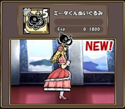 ꡼ No.022Υͥ / ֥ɱġץ˥ַ ˡޤɤޥ[]դʪפΥܤ賫