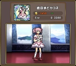 ꡼ No.025Υͥ / ֥ɱġץ˥ַ ˡޤɤޥ[]դʪפΥܤ賫