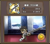 ꡼ No.026Υͥ / ֥ɱġץ˥ַ ˡޤɤޥ[]դʪפΥܤ賫