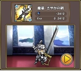 ꡼ No.027Υͥ / ֥ɱġץ˥ַ ˡޤɤޥ[]դʪפΥܤ賫