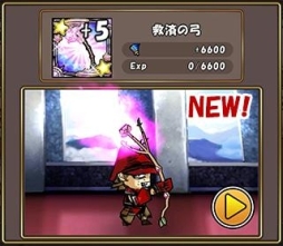 ꡼ No.029Υͥ / ֥ɱġץ˥ַ ˡޤɤޥ[]դʪפΥܤ賫