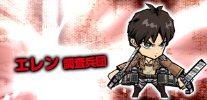 ꡼ No.010Υͥ / ֥ɱġפǡֿʷε͡ץܥ٥ȤХХ볫