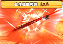 ꡼ No.015Υͥ / ֥ɱġפǡֿʷε͡ץܥ٥ȤХХ볫