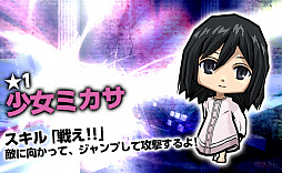 ꡼ No.020Υͥ / ֥ɱġפǡֿʷε͡ץܥ٥ȤХХ볫