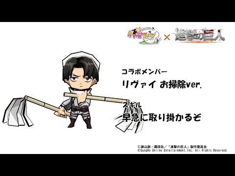 ֿʷε͡ץܥСҲ𡡥 ݽver.ڥɱġ