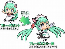 画像ギャラリー No.005のサムネイル画像 / 「ケリ姫スイーツ」,夏休みイベントその2“海底のお宝探し”を開催