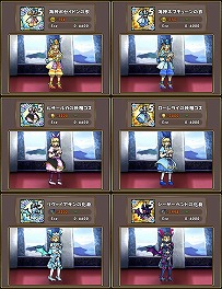 画像ギャラリー No.009のサムネイル画像 / 「ケリ姫スイーツ」,夏休みイベントその2“海底のお宝探し”を開催