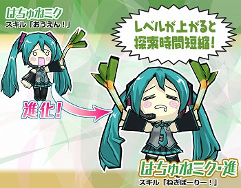 ꡼ No.004 | ֥ɱġס鲻ߥ֥ޥߥ饤 2016פγŤǰܤ