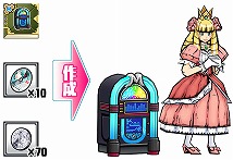 ꡼ No.006 | ֥ɱġס鲻ߥ֥ޥߥ饤 2016פγŤǰܤ