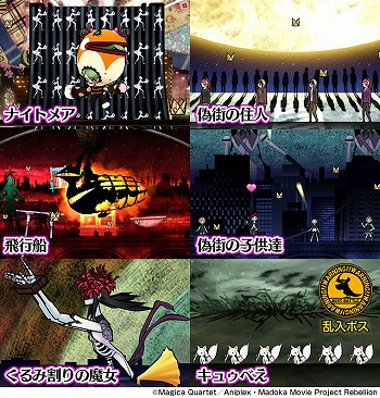 ꡼ No.003Υͥ / ֥ɱġסַ ˡޤɤޥ[]դʪפȤΥܤ賫