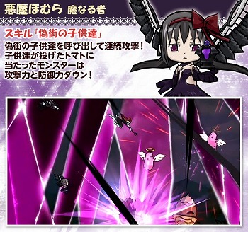 ꡼ No.005Υͥ / ֥ɱġסַ ˡޤɤޥ[]դʪפȤΥܤ賫