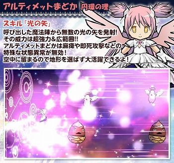 ꡼ No.006Υͥ / ֥ɱġסַ ˡޤɤޥ[]դʪפȤΥܤ賫