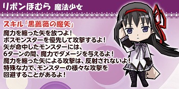 ꡼ No.007Υͥ / ֥ɱġסַ ˡޤɤޥ[]դʪפȤΥܤ賫