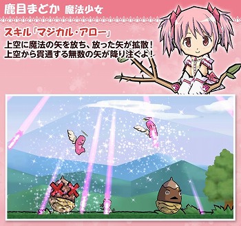 ꡼ No.010Υͥ / ֥ɱġסַ ˡޤɤޥ[]դʪפȤΥܤ賫