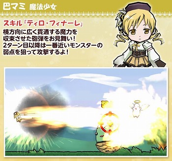 ꡼ No.012Υͥ / ֥ɱġסַ ˡޤɤޥ[]դʪפȤΥܤ賫