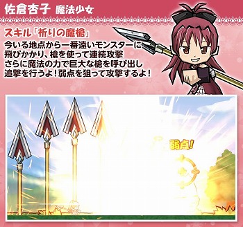 ꡼ No.014Υͥ / ֥ɱġסַ ˡޤɤޥ[]դʪפȤΥܤ賫