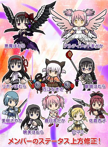 ꡼ No.018Υͥ / ֥ɱġסַ ˡޤɤޥ[]դʪפȤΥܤ賫