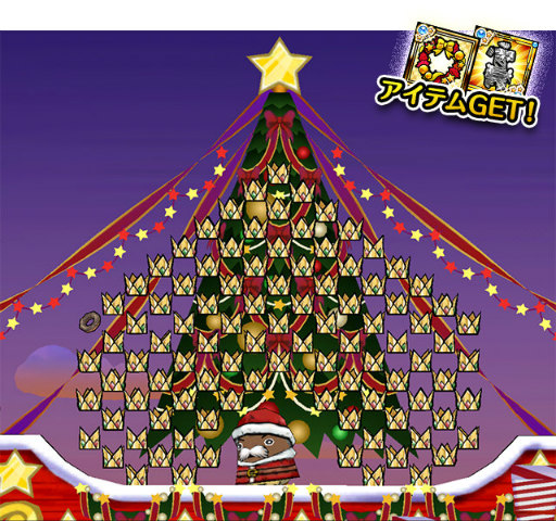画像ギャラリー No.003のサムネイル画像 / 「ケリ姫スイーツ」，パン爺たちがサンタ姿で現れるクリスマスイベントが開催