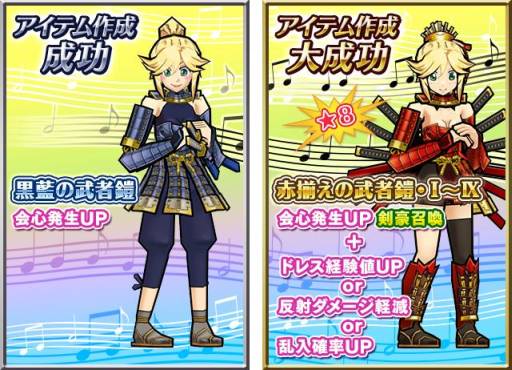 ���������꡼ No.006�Υ���ͥ������ / �֥���ɱ�������ġס���̼�֤���ʱ��ղȡˡפ��о졣���ꥹ�ޥ����٥�Ȥ⹹��