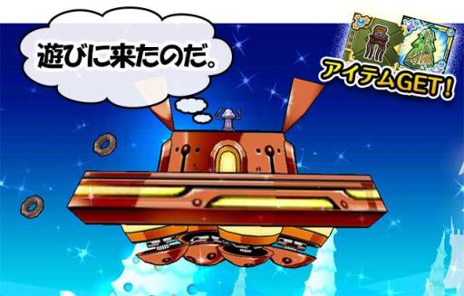 ���������꡼ No.009�Υ���ͥ������ / �֥���ɱ�������ġס���̼�֤���ʱ��ղȡˡפ��о졣���ꥹ�ޥ����٥�Ȥ⹹��