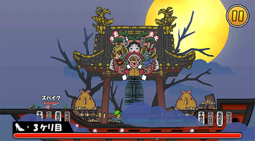 画像ギャラリー No.006のサムネイル画像 / 「ケリ姫スイーツ」にて「劇場版 とある魔術の禁書目録」とのコラボが開始