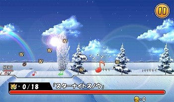 画像ギャラリー No.002のサムネイル画像 / 「ケリ姫スイーツ」，“SNOW MIKU 2017”開催記念のコラボが開催