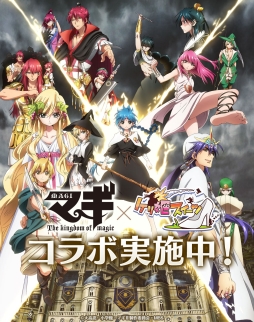 ���������꡼ No.001�Υ���ͥ������ / �֥���ɱ�������ġס����˥�֥ޥ��פȤΥ���ܥ��٥�Ȥ�������������