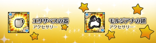 ���������꡼ No.011�Υ���ͥ������ / �֥���ɱ�������ġס����˥�֥ޥ��פȤΥ���ܥ��٥�Ȥ�������������