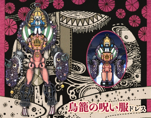 ���������꡼ No.004�Υ���ͥ������ / �֥���ɱ�������ġפˡַ��ĥ��̥��졼��ť���᤬�ǥ����󤷤��������ƥ��о�