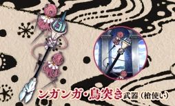 ���������꡼ No.007�Υ���ͥ������ / �֥���ɱ�������ġפˡַ��ĥ��̥��졼��ť���᤬�ǥ����󤷤��������ƥ��о�