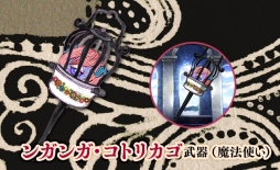 ���������꡼ No.008�Υ���ͥ������ / �֥���ɱ�������ġפˡַ��ĥ��̥��졼��ť���᤬�ǥ����󤷤��������ƥ��о�