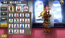 ���������꡼ No.014�Υ���ͥ������ / �֥���ɱ�������ġפˡַ��ĥ��̥��졼��ť���᤬�ǥ����󤷤��������ƥ��о�