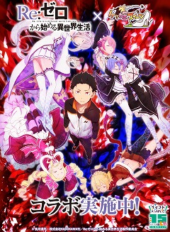 ꡼ No.002 | ֥ɱġפǡRe:Ϥץܤ