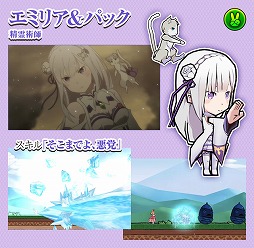 ꡼ No.007 | ֥ɱġפǡRe:Ϥץܤ