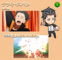 ꡼ No.008 | ֥ɱġפǡRe:Ϥץܤ