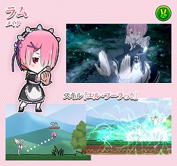 ꡼ No.010 | ֥ɱġפǡRe:Ϥץܤ