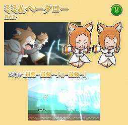 ꡼ No.011 | ֥ɱġפǡRe:Ϥץܤ