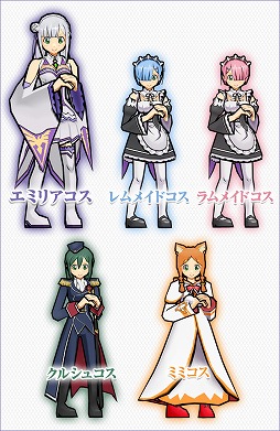 ꡼ No.012 | ֥ɱġפǡRe:Ϥץܤ