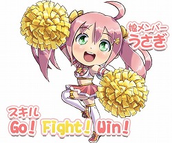 画像ギャラリー No.003のサムネイル画像 / 「ケリ姫スイーツ」，サービス開始から5周年を記念するイベントが開催