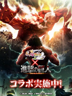 ꡼ No.001Υͥ / ֥ɱġסTV˥ֿʷε͡פȤΥܤ1114곫