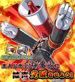 ꡼ No.004Υͥ / ֥ɱġפ߷1200DLˡǰ٥Ȥ򳫺