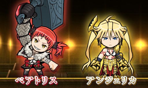 画像ギャラリー No.002のサムネイル画像 / 「ケリ姫スイーツ」でアニメ「Fate/kaleid liner プリズマ☆イリヤ ドライ!!」とのコラボが開始