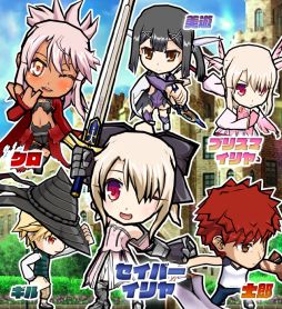 画像ギャラリー No.005のサムネイル画像 / 「ケリ姫スイーツ」でアニメ「Fate/kaleid liner プリズマ☆イリヤ ドライ!!」とのコラボが開始