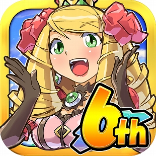 画像ギャラリー No.004のサムネイル画像 / 「ケリ姫スイーツ」，6周年を記念した「お菓子の城」が登場＆多数のイベントが開催